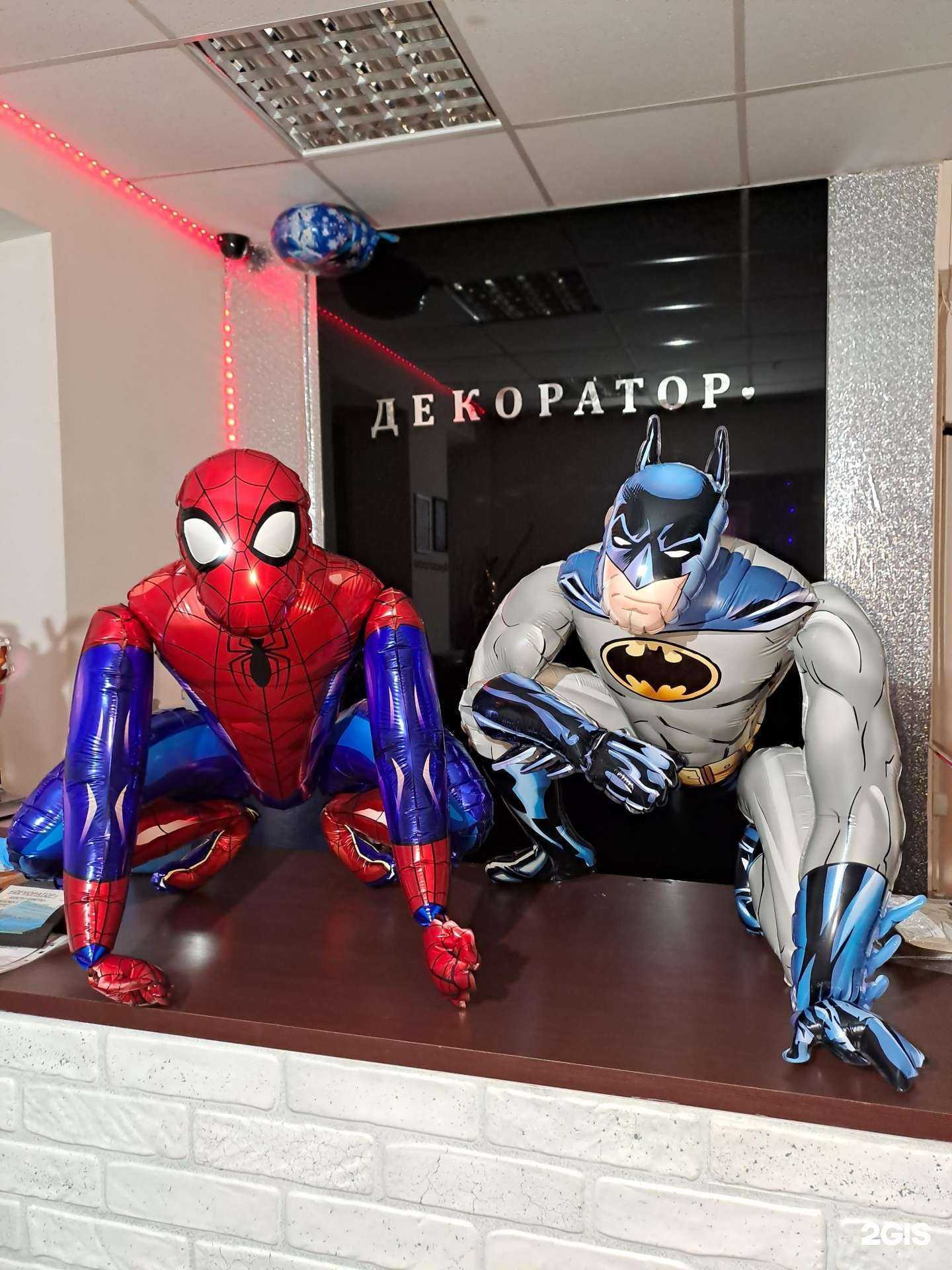 Отзывы на компанию Декоратор в г. Донецк c фото