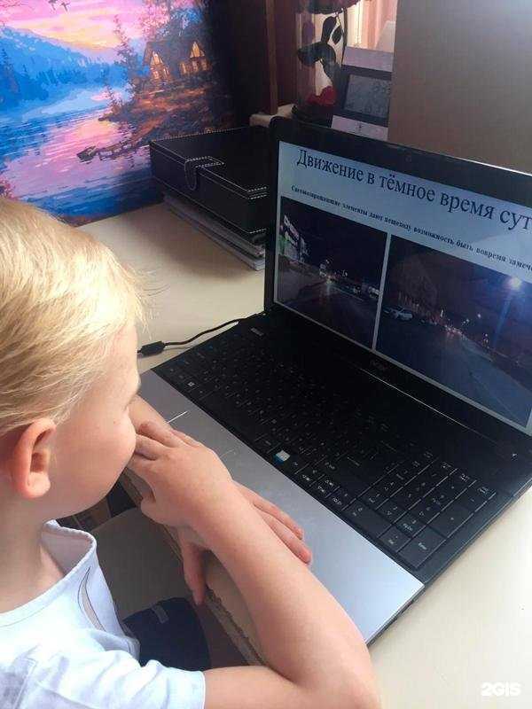 Отзывы на компанию Ладушки в Ростове-на-Дону c фото