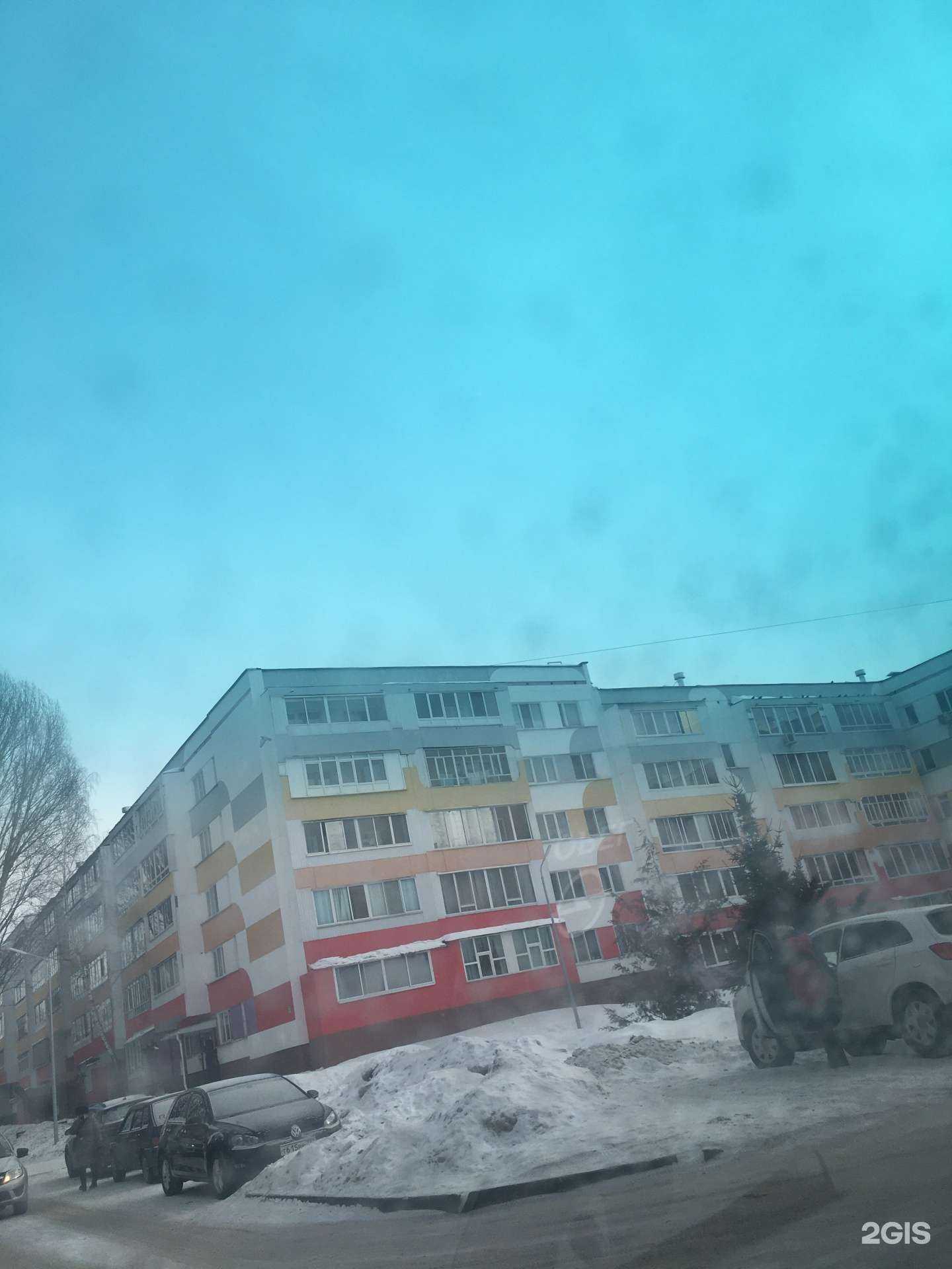 Отзывы на компанию Art dental в Набережных Челнах c фото - фотография 2 из 2