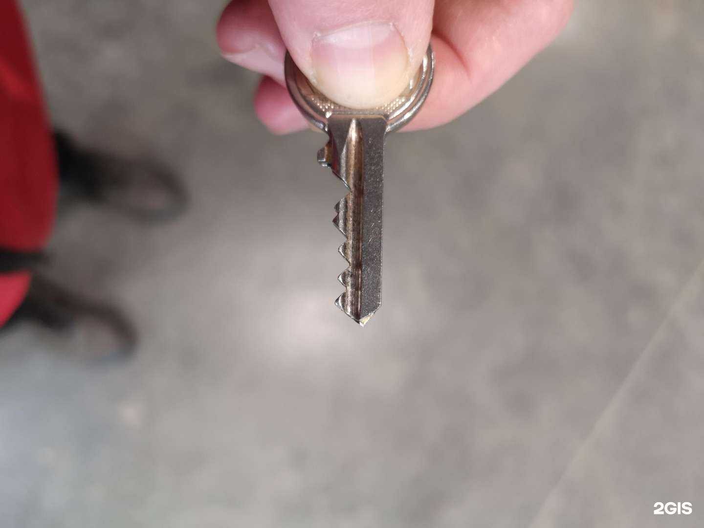 Отзывы на компанию Ключ Сервис+ в Казани c фото