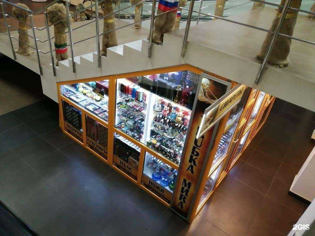 Отзывы на компанию Тruбка миrа в Казани c фото