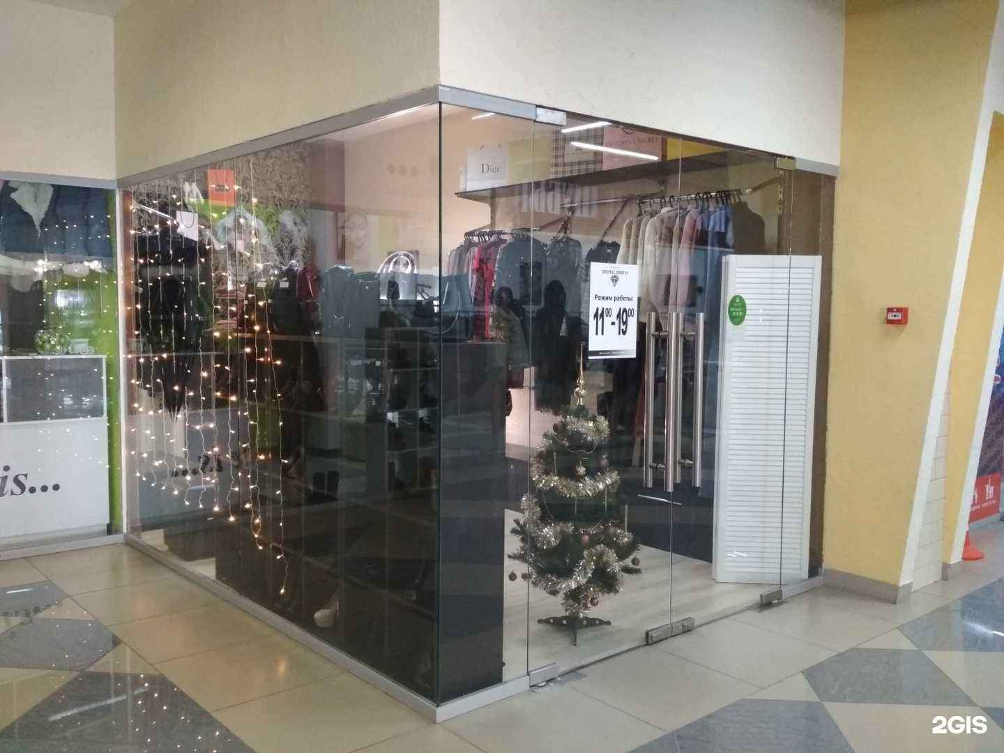 Отзывы на компанию Crystal в Волгограде c фото