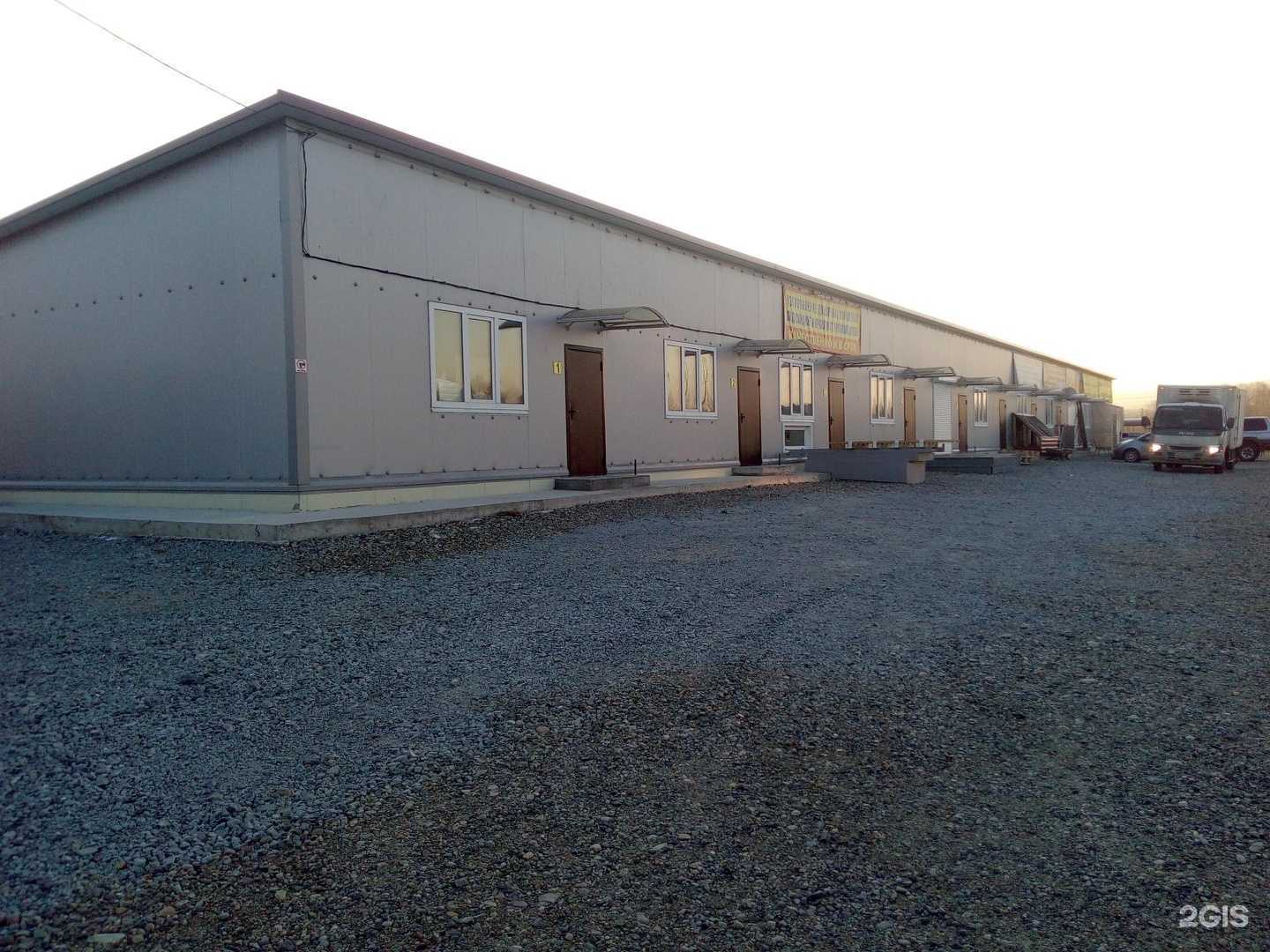 Отзывы на компанию Иван-строй в Артёме c фото - фотография 2 из 2