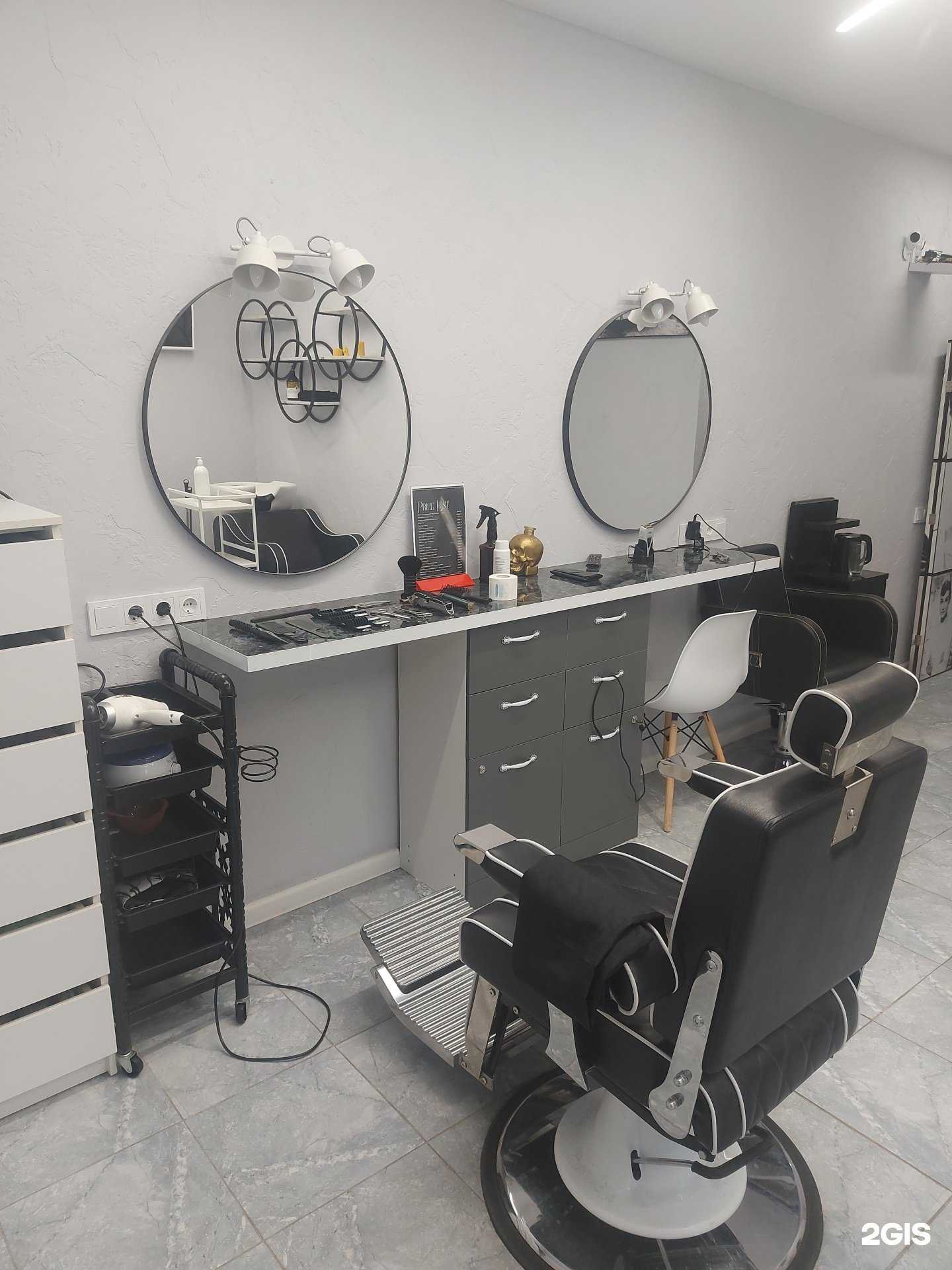 Отзывы на компанию Barbersvan в Краснодаре c фото