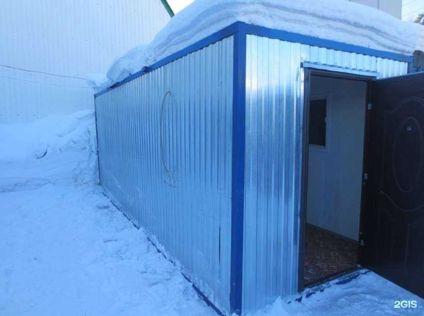 Отзывы на компанию Стройдом в Екатеринбурге c фото