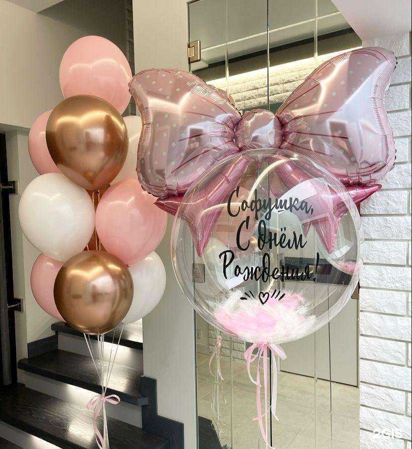 Отзывы на компанию Пластилин в г. Ессентуки c фото