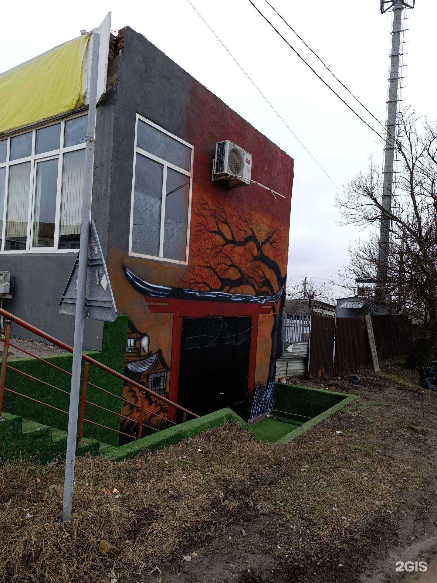 Отзывы на компанию Samurai в г. Грозный c фото