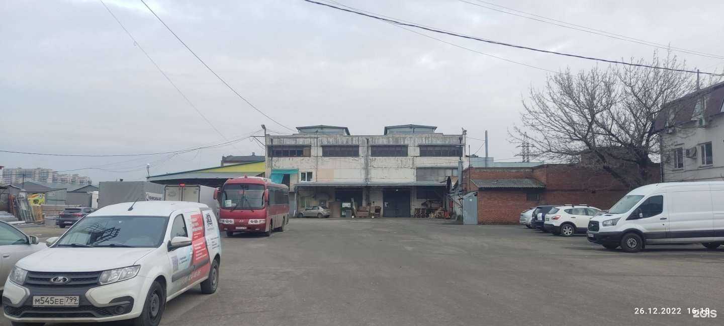 Отзывы на компанию Кубань Регион Изоляция в Краснодаре c фото - фотография 2 из 2