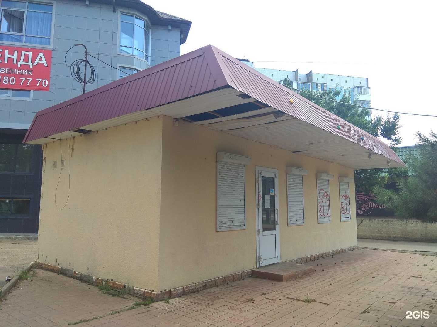 Отзывы на компанию IT Club в Краснодаре c фото - фотография 2 из 2