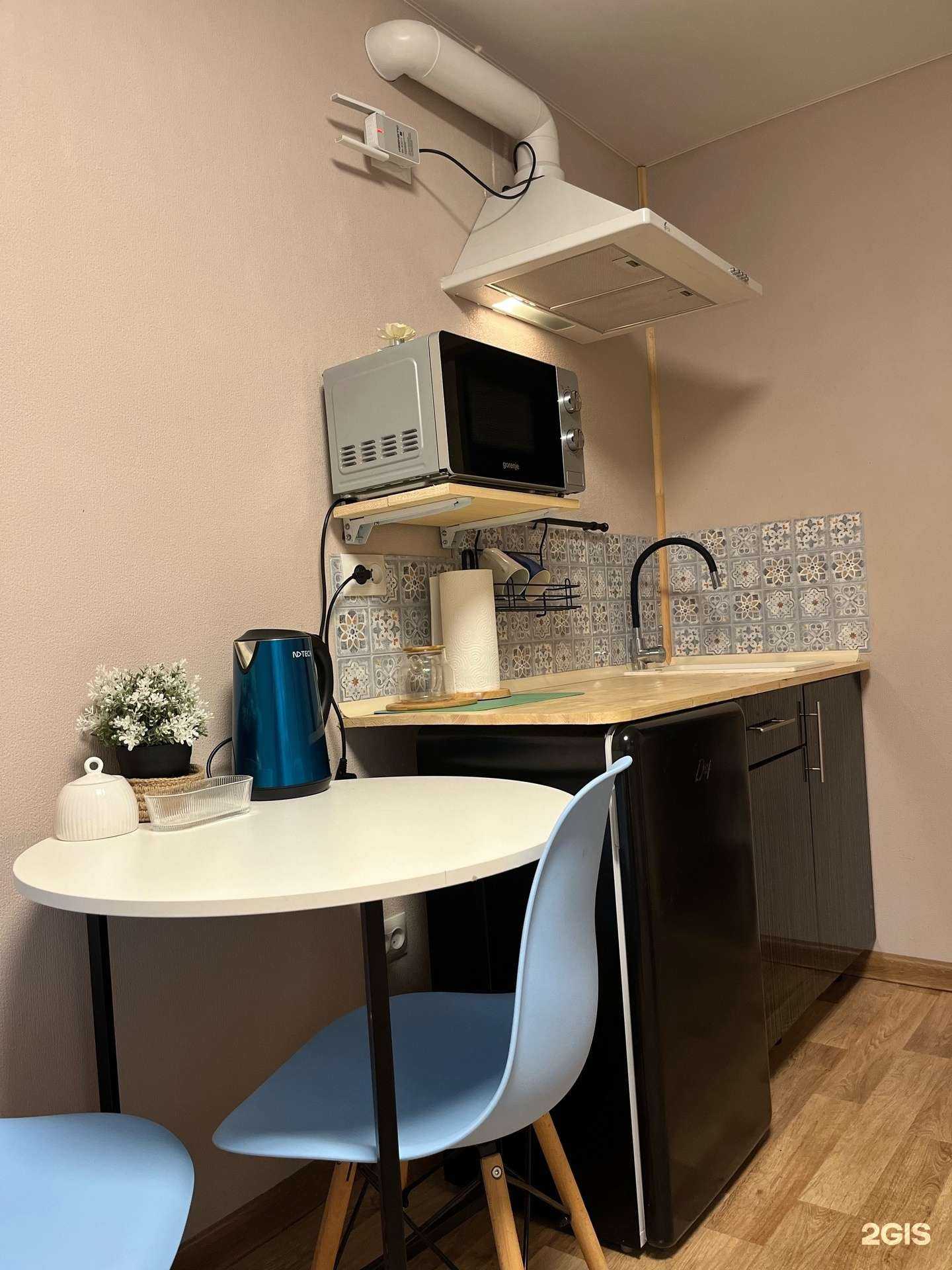 Отзывы на компанию Vetvi в Петрозаводске c фото