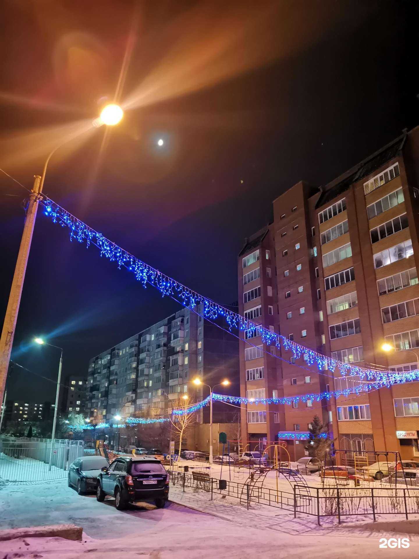 Отзывы на компанию А-ерп Технологии в Красноярске c фото