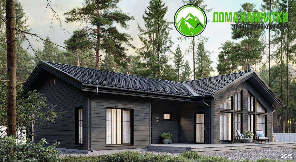 Отзывы на компанию Дома Камчатки в г. Петропавловск-Камчатский c фото