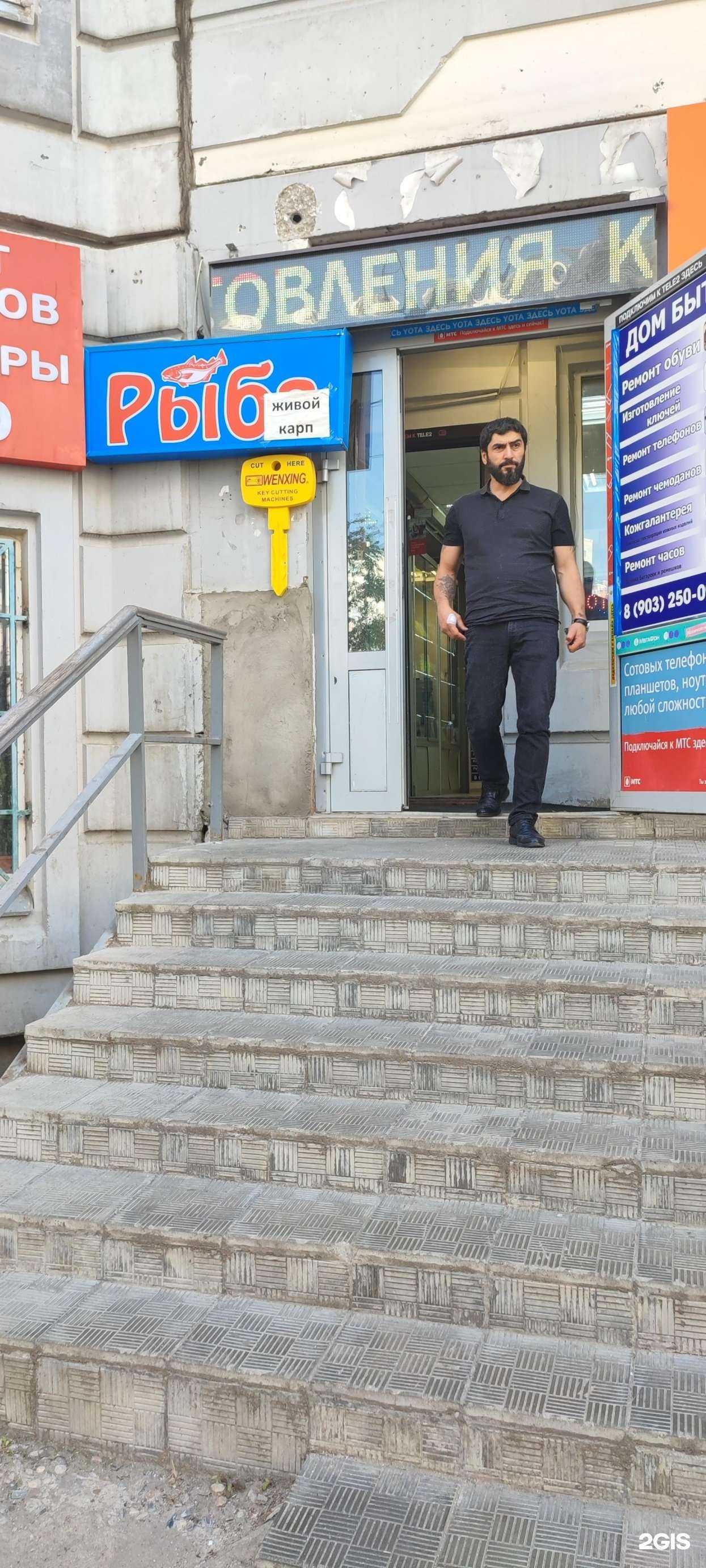 Отзывы на компанию Мастерская по ремонту телефонов и ноутбуков в Одинцове c фото