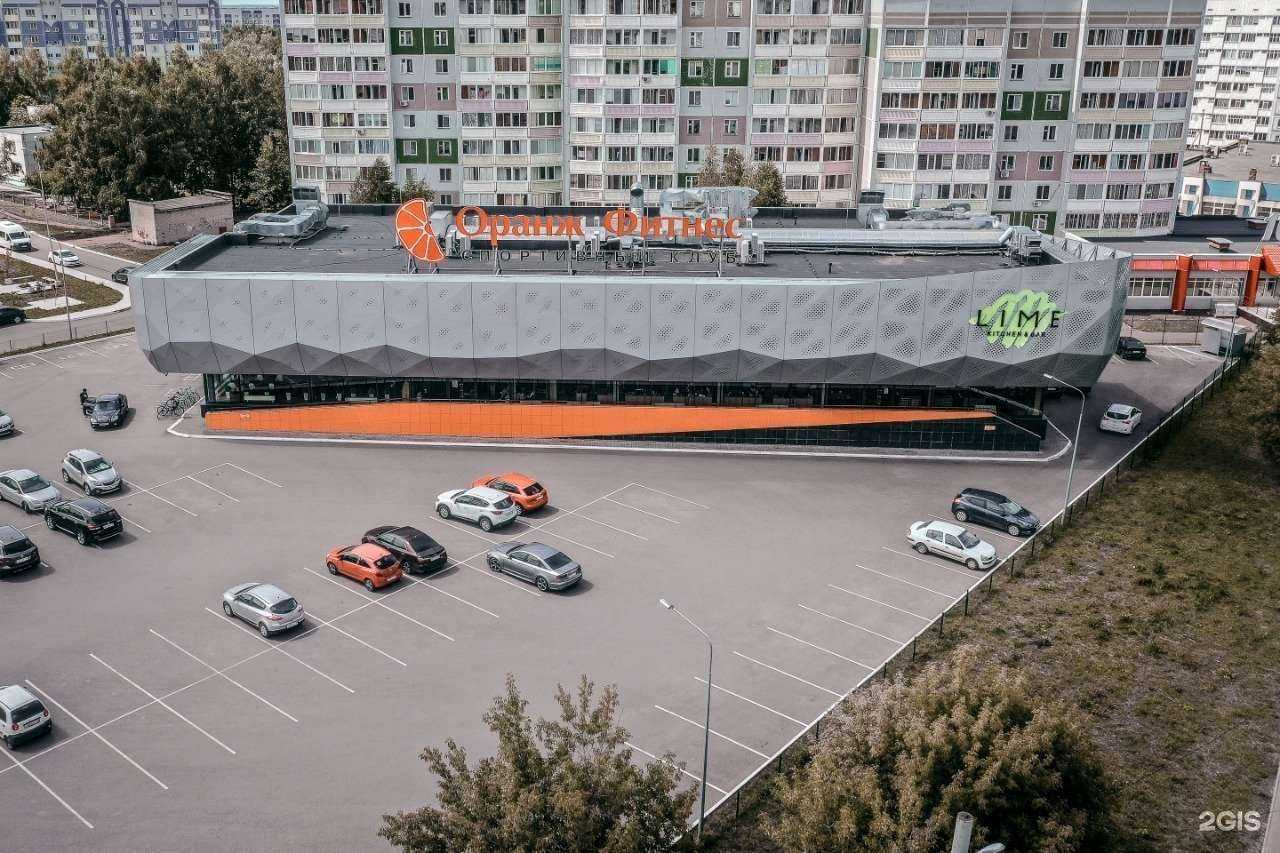 Отзывы на компанию Cleversport в Нижнекамске c фото - фотография 2 из 2