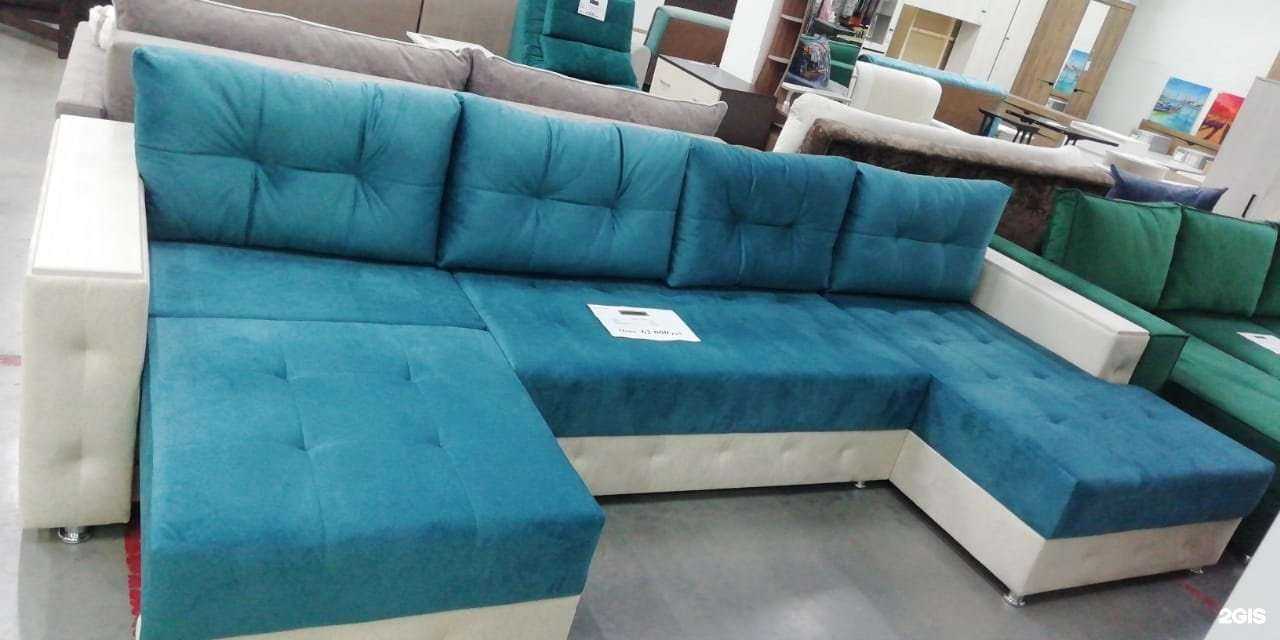 Отзывы на компанию Диваныч в Кемерове c фото