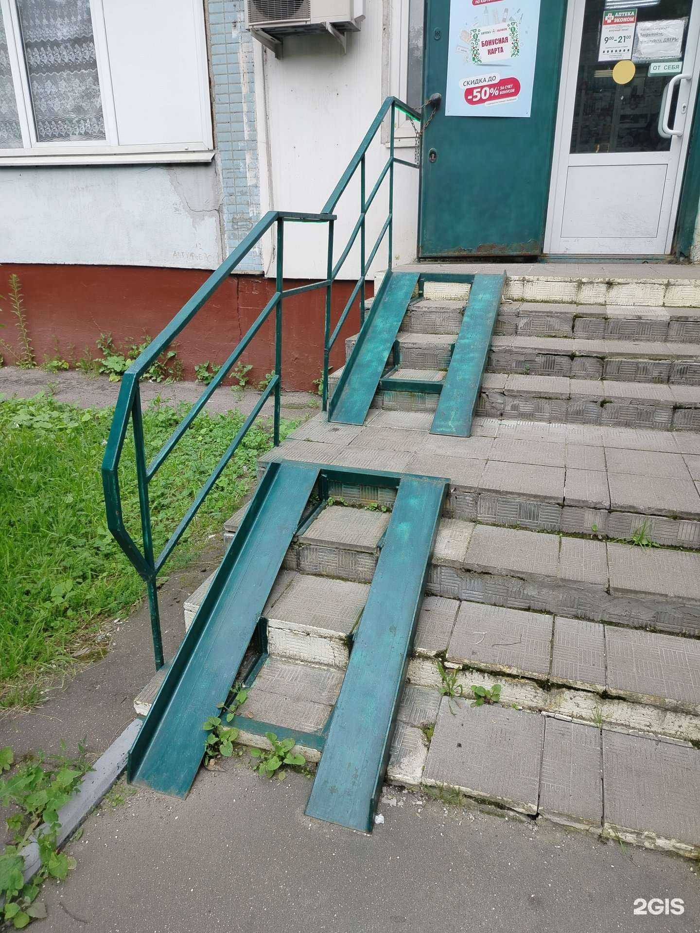 Отзывы на компанию Хуторок в Отрадном c фото - фотография 2 из 2