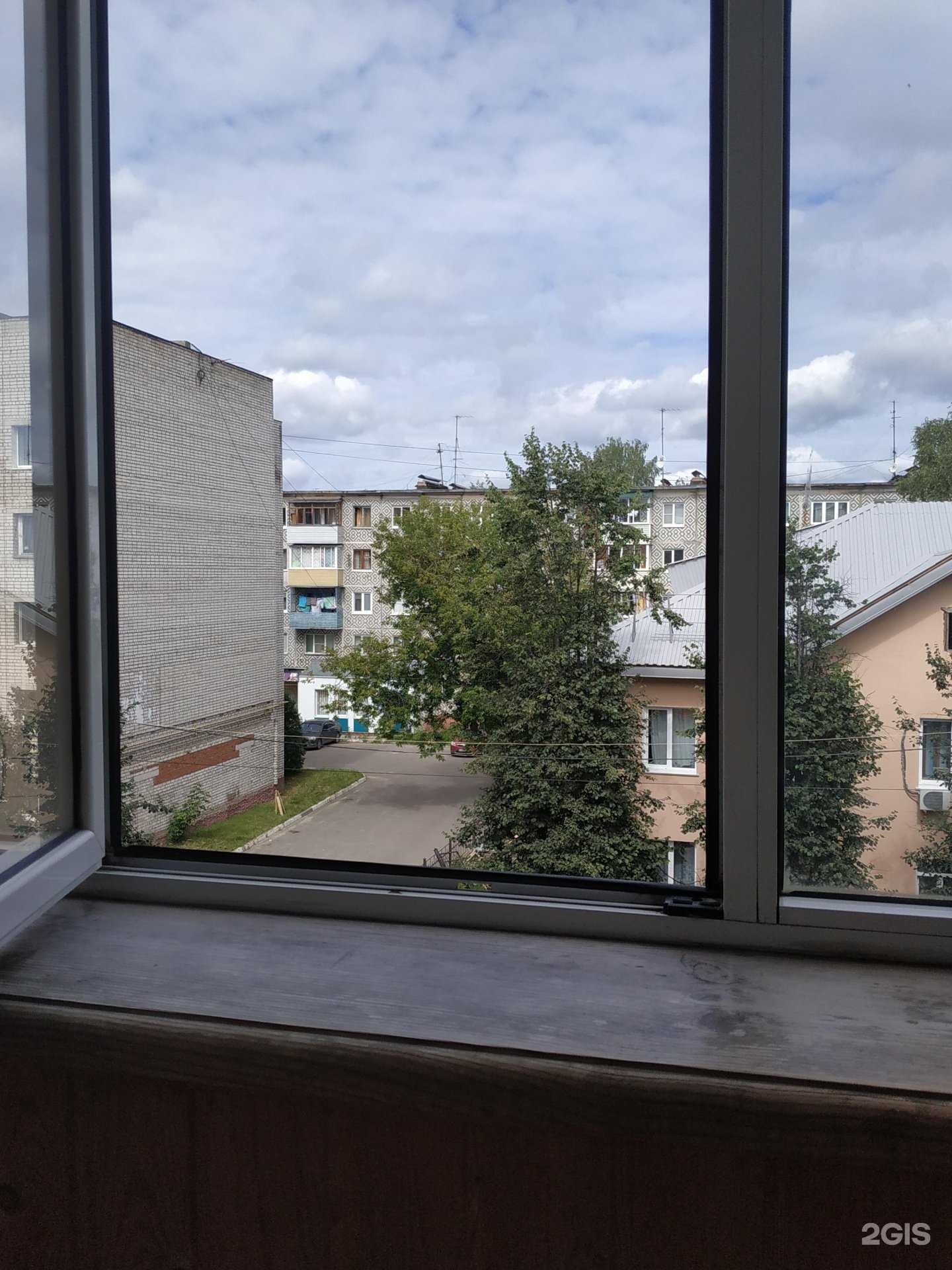 Отзывы на компанию ПарПанда в Калуге c фото