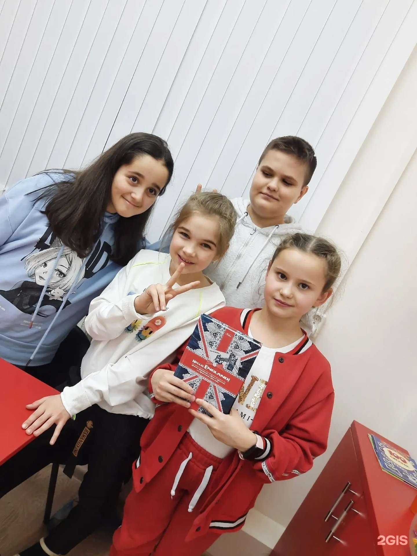 Отзывы на компанию English Respect в г. Брянск c фото