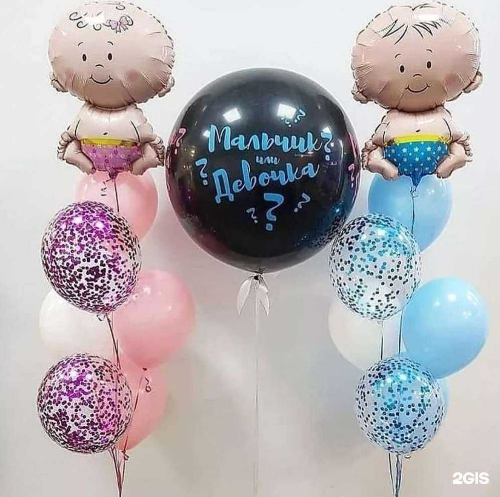 Отзывы на компанию Яркий Праздник в Белгороде c фото