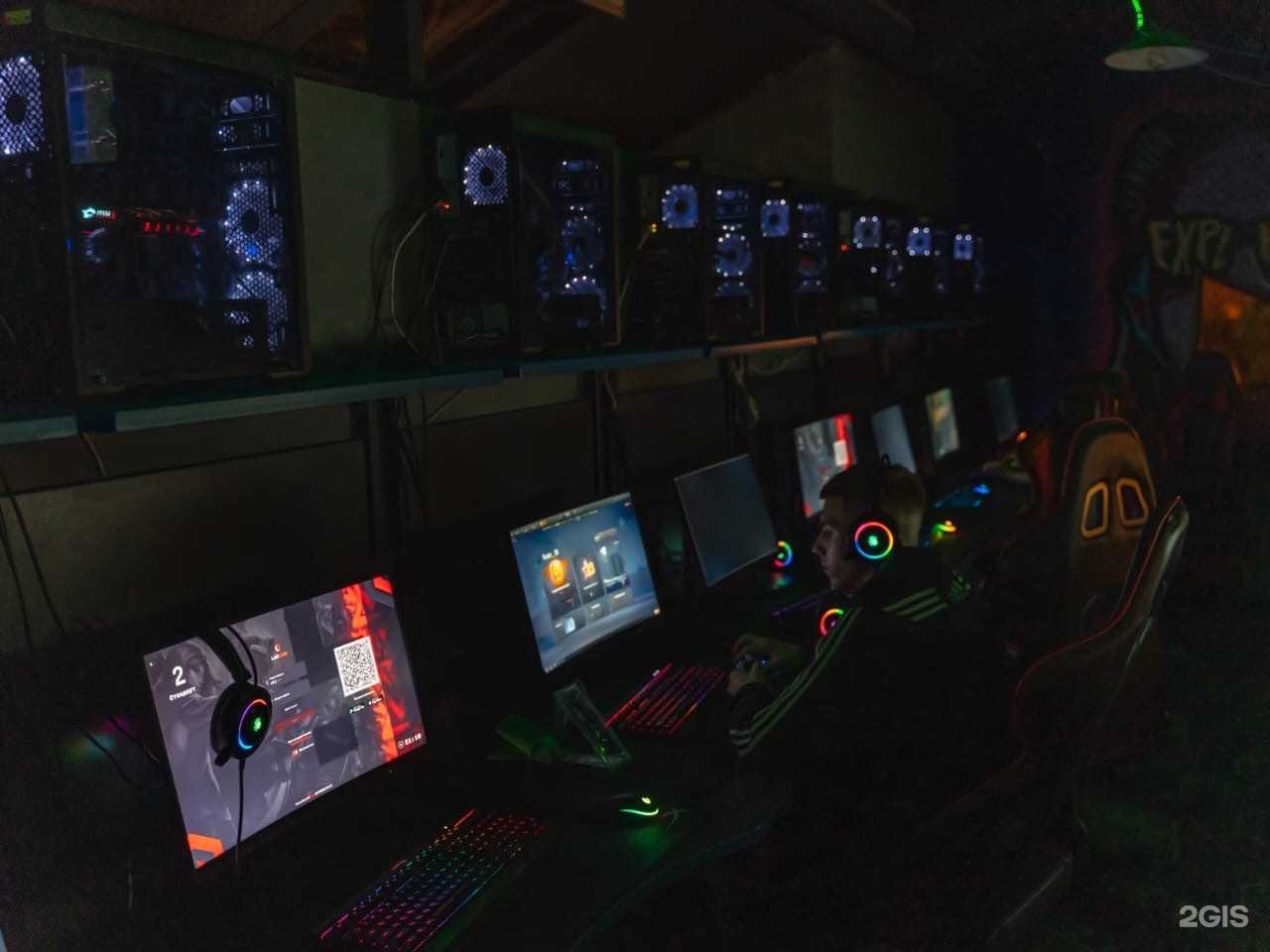 Отзывы на компанию GameHouse в Подольске c фото