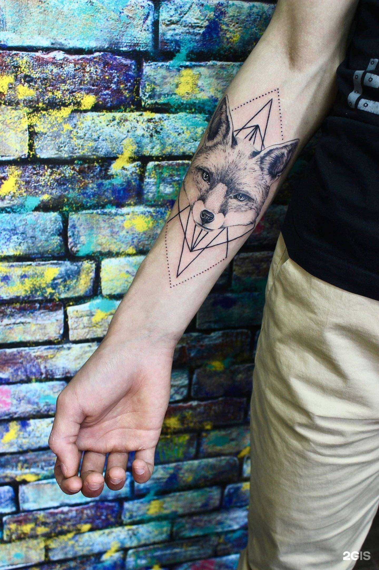 Отзывы на компанию Fox studio в г. Апатиты c фото