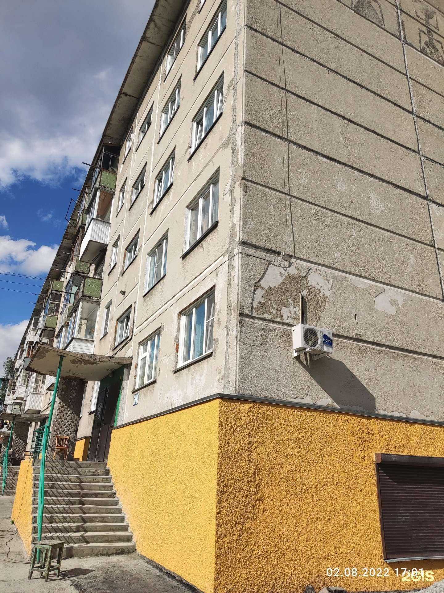 Отзывы на компанию Резиденция Снежной бабы в г. Новосибирск c фото