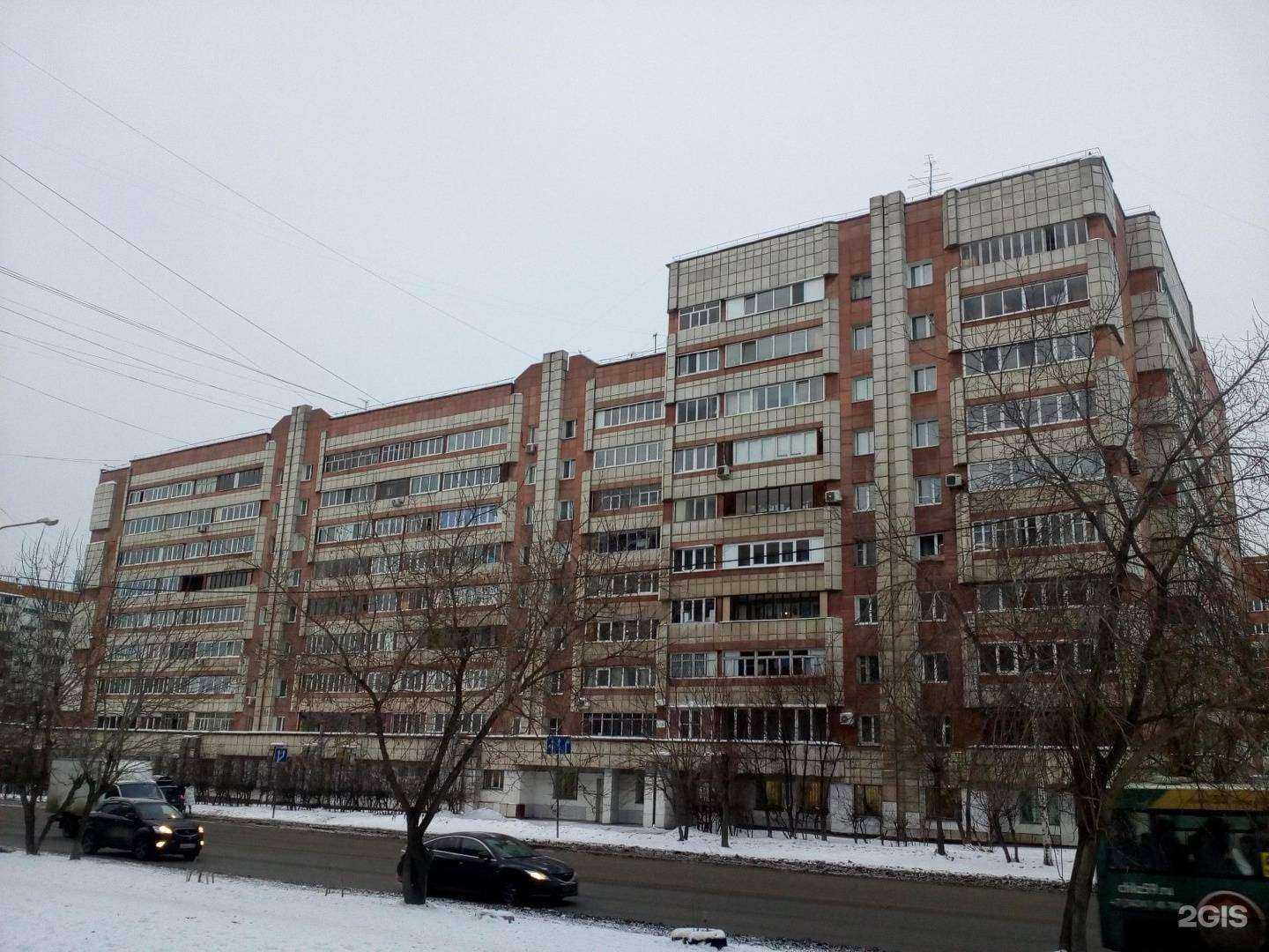 Отзывы на компанию Поликлиника №2 в Перми c фото - фотография 2 из 2