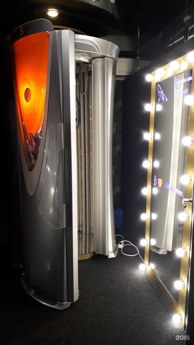 Отзывы на компанию Золотая стрекоза в г. Железногорск c фото