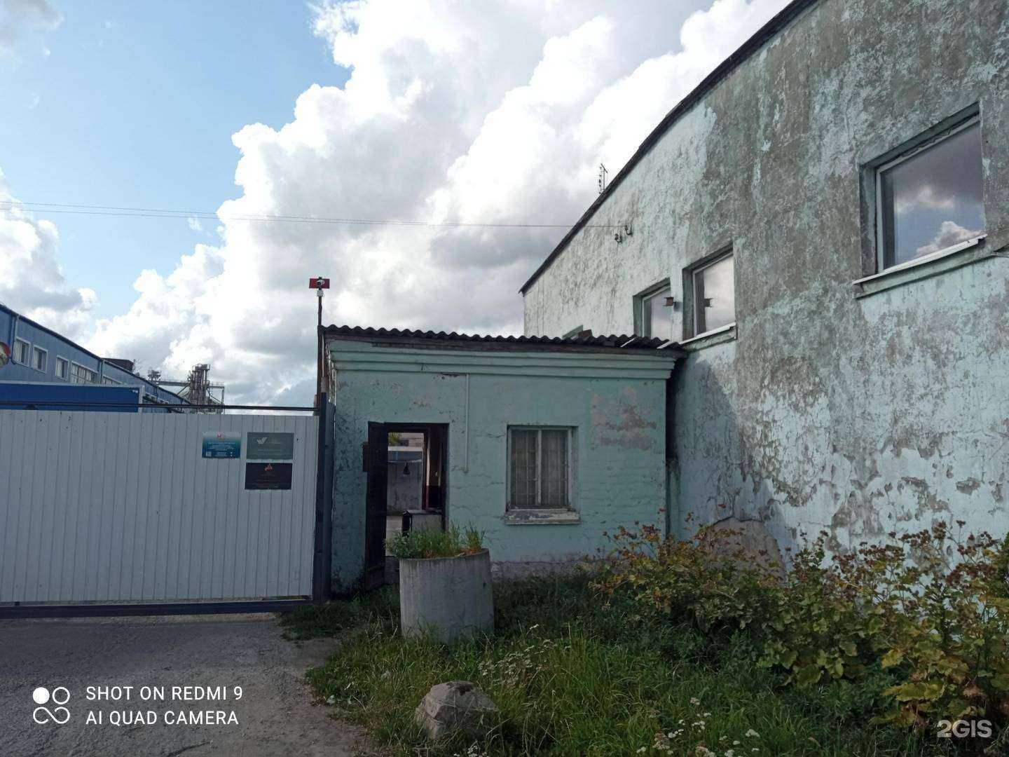 Отзывы на компанию М-гараж в г. Гурьевск c фото