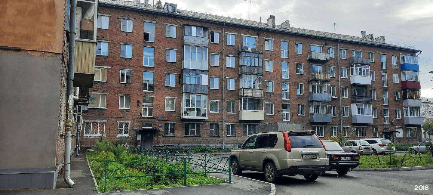 Отзывы на компанию ТЕХНИКУС в Новокузнецке c фото - фотография 2 из 2