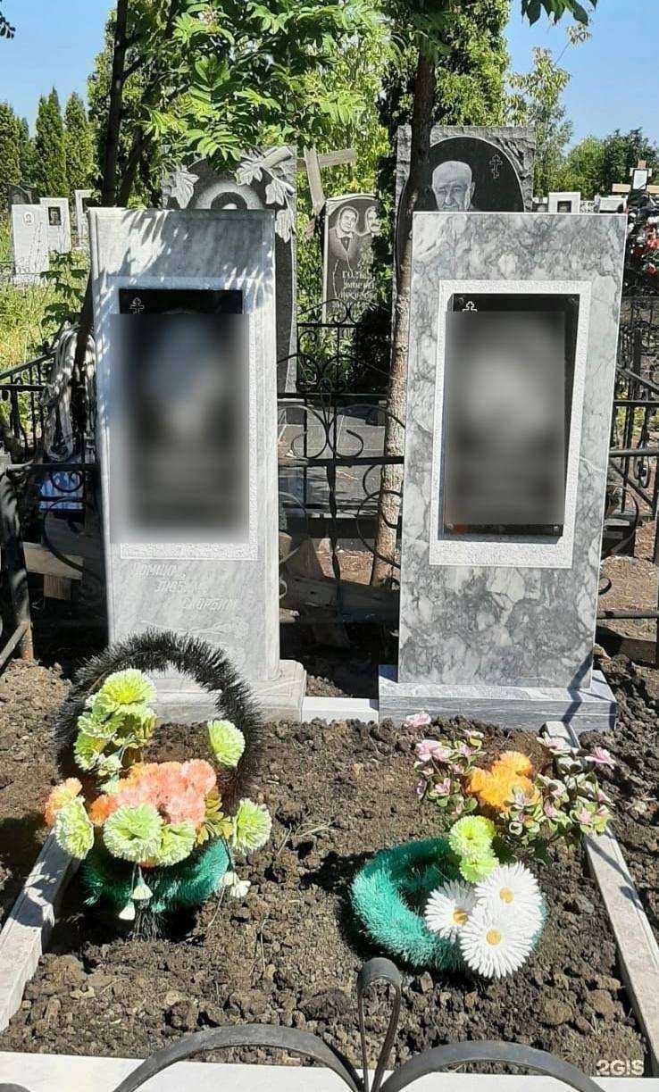 Отзывы на компанию Покойся с миром в г. Ульяновск c фото