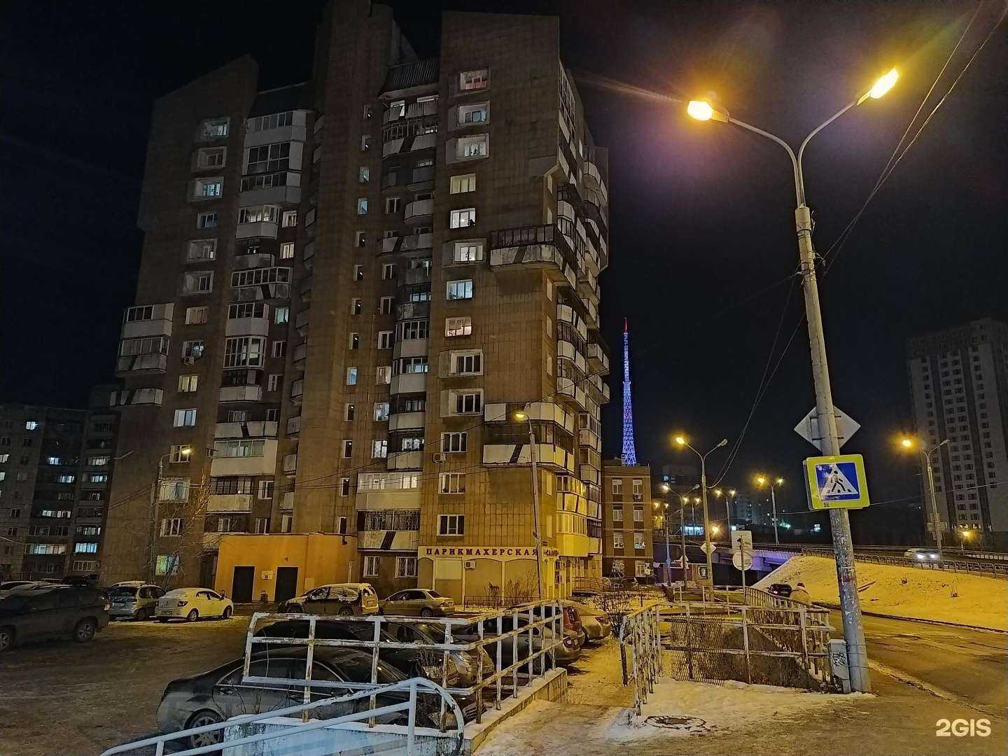 Отзывы на компанию Салон красоты в Перми c фото - фотография 2 из 2