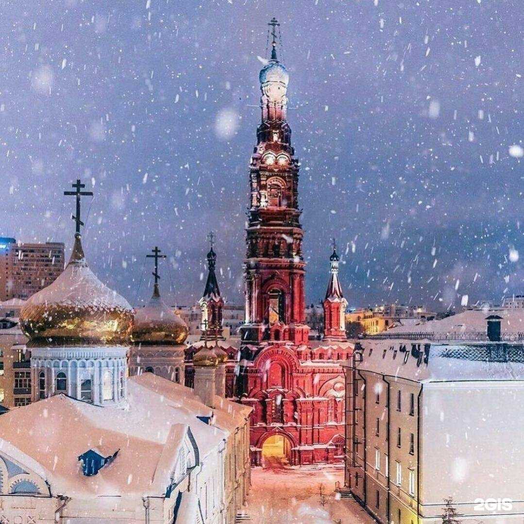 Отзывы на компанию Меридиан в Волгограде c фото