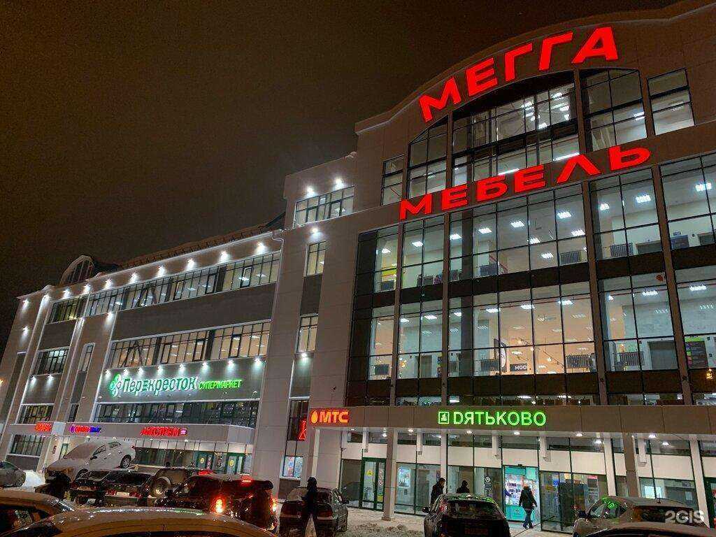 Отзывы на компанию Мастерская по ремонту сотовых телефонов в Казани c фото