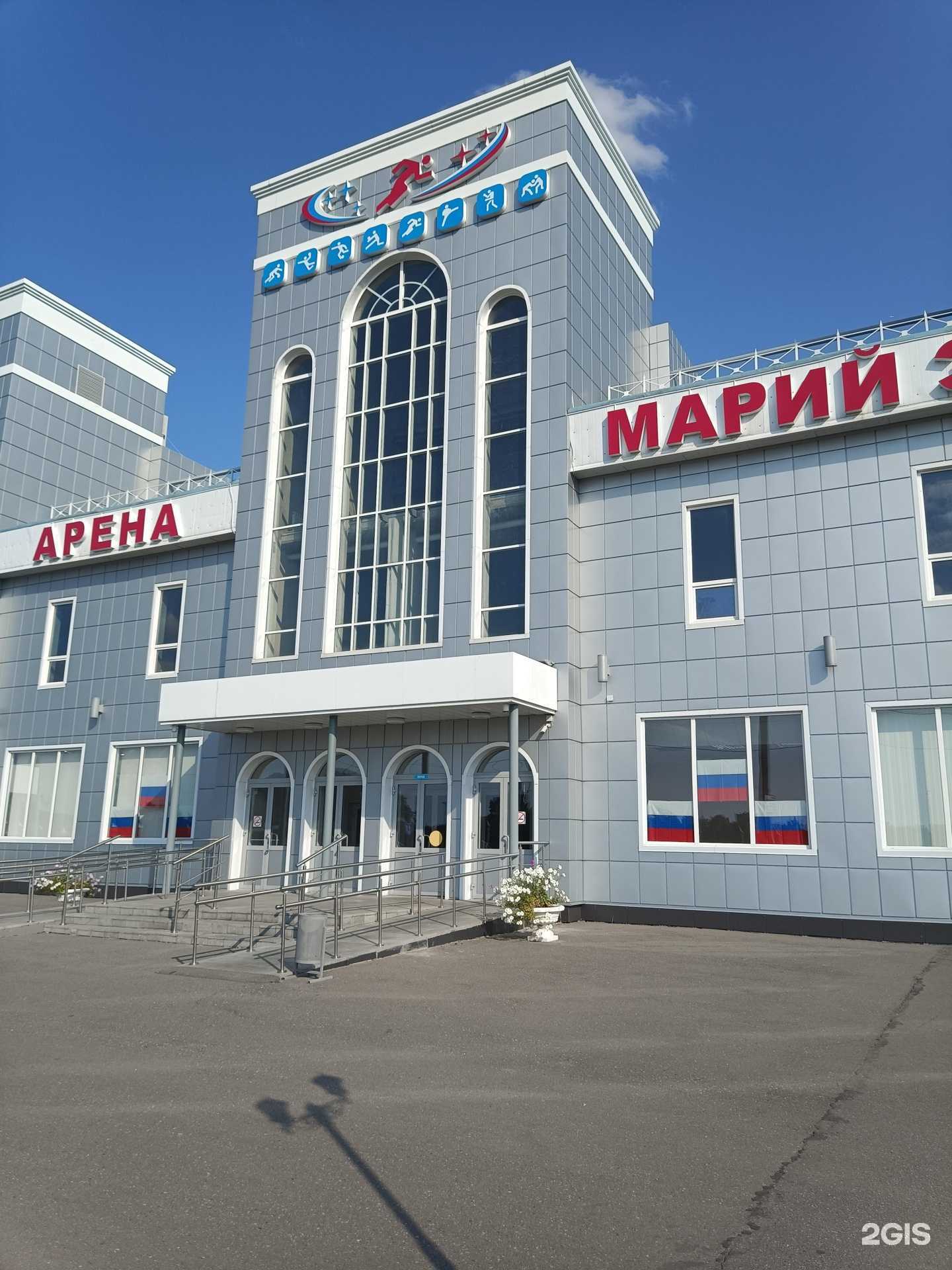 Отзывы на компанию Чемпионика в Йошкар-Оле c фото