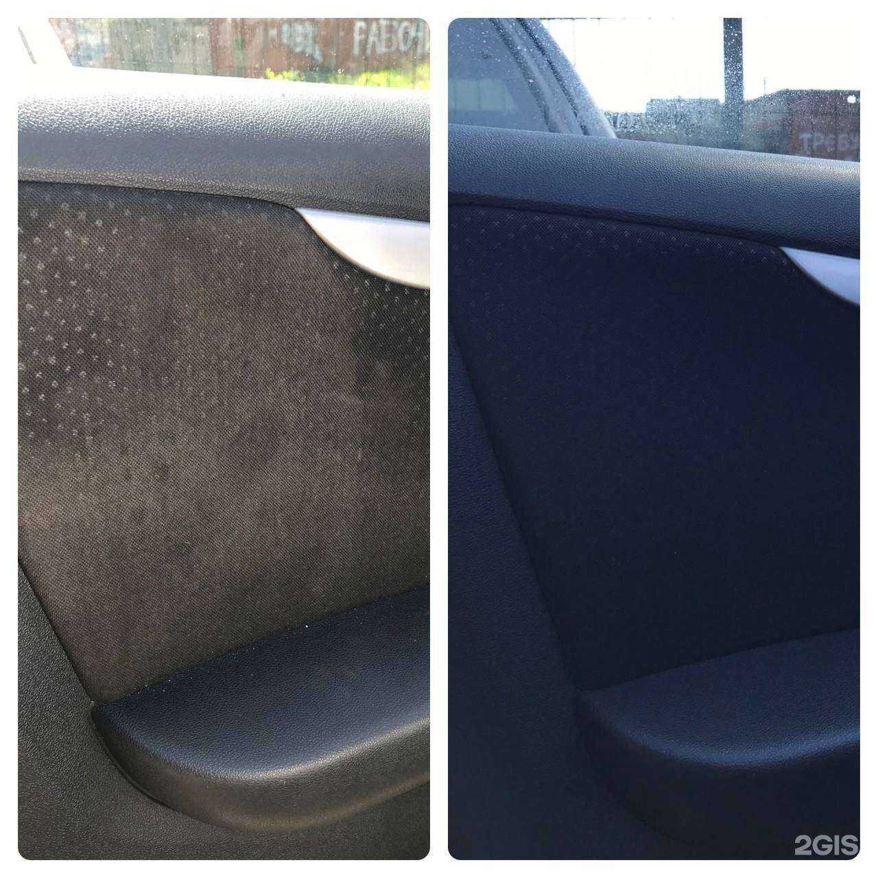 Отзывы на компанию Акула Детейлинг в Жуковском c фото