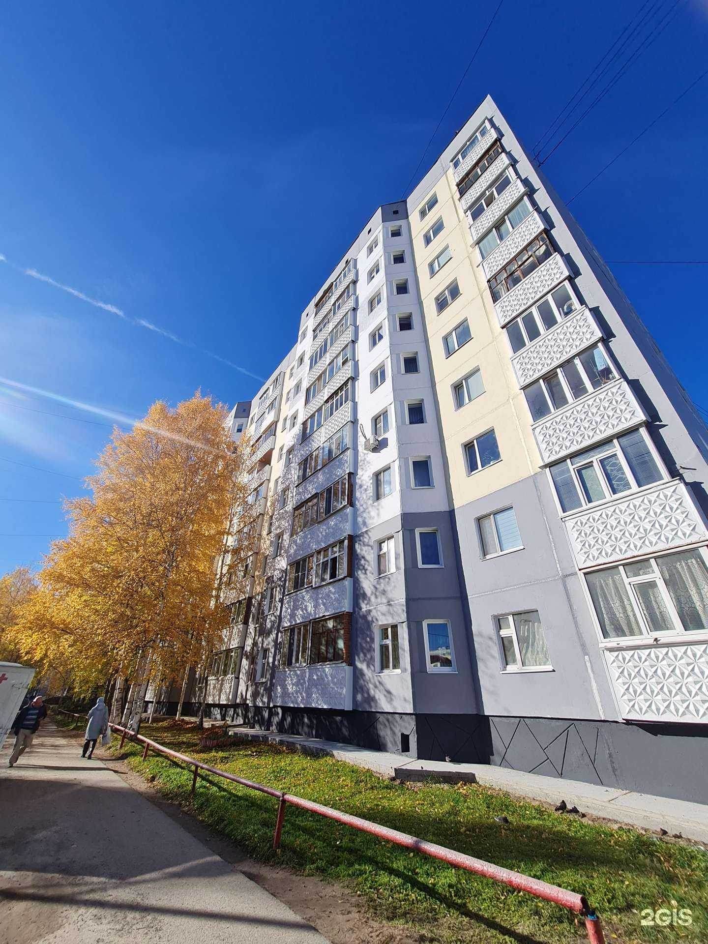 Отзывы на компанию Эксперт в г. Нижневартовск c фото