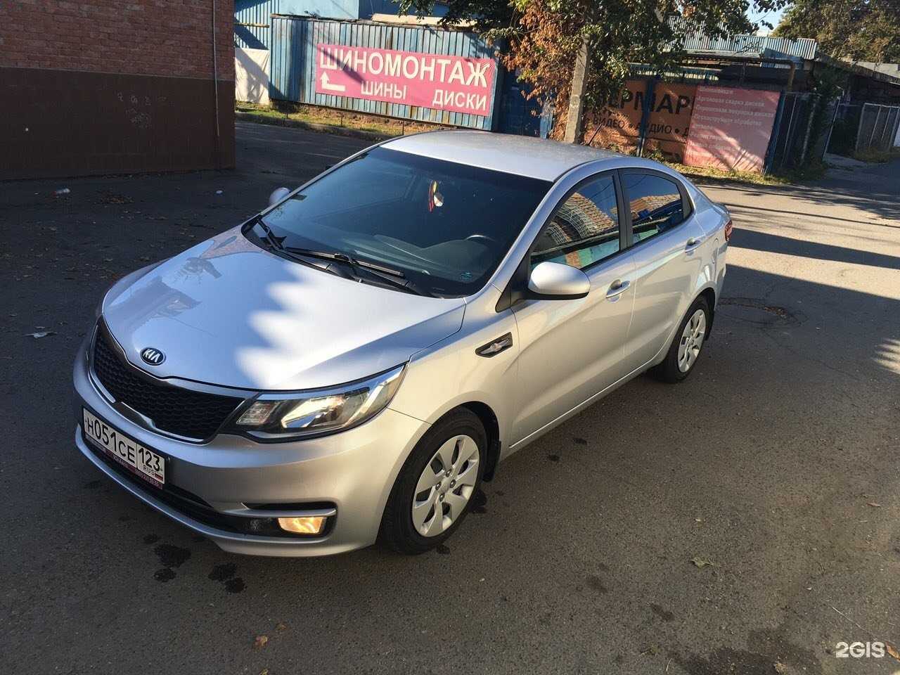 Отзывы на компанию Carblanche в Краснодаре c фото