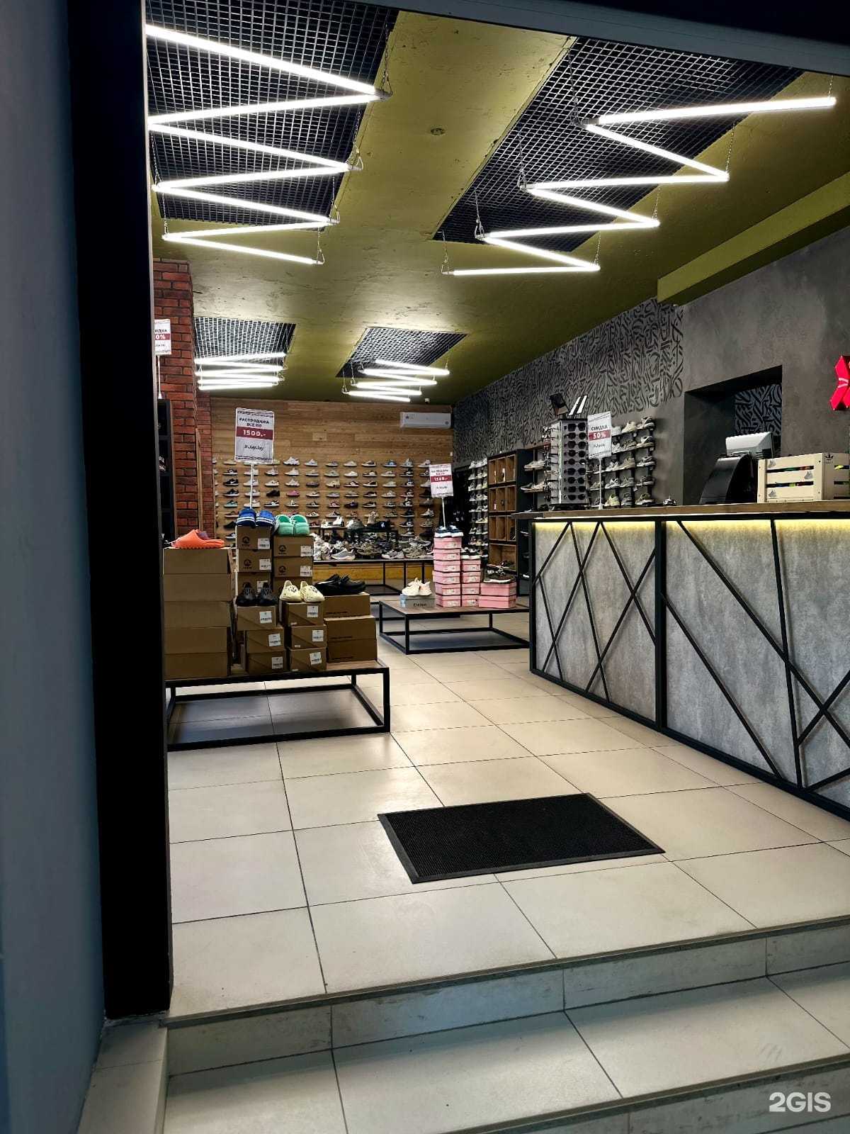 Отзывы на компанию Jay Jay в г. Волгоград c фото