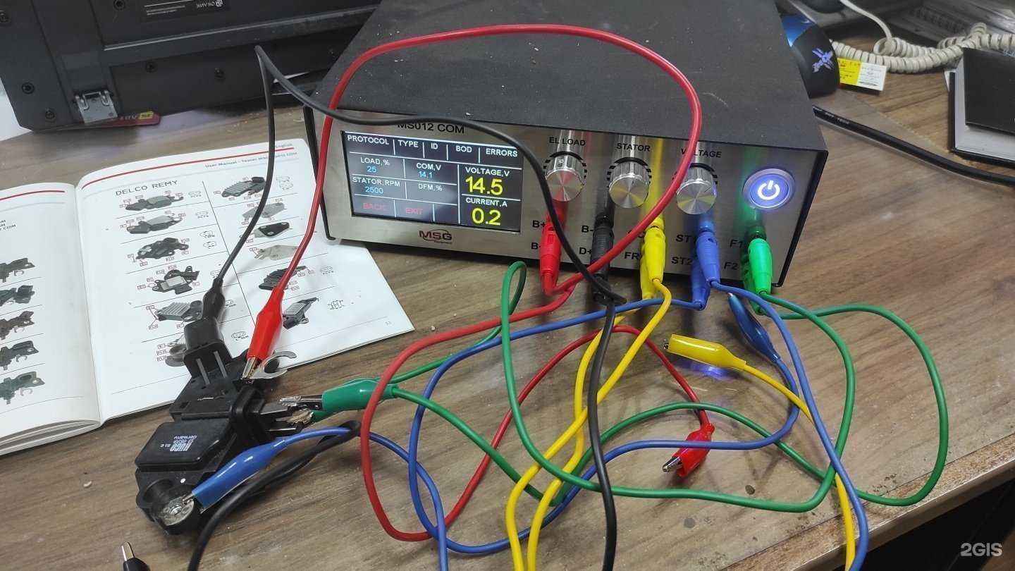 Отзывы на компанию Запчасть34 в Волгограде c фото