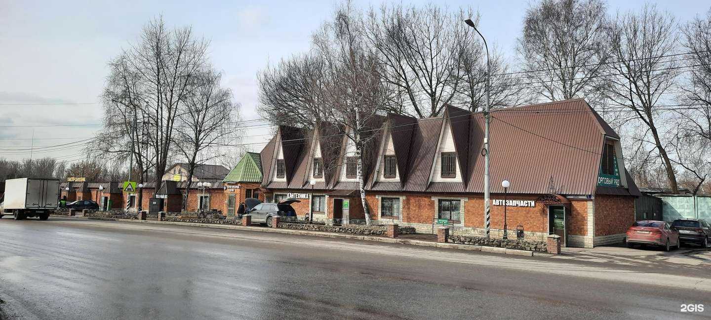 Отзывы на компанию Магазин сантехники в Видном c фото - фотография 2 из 2