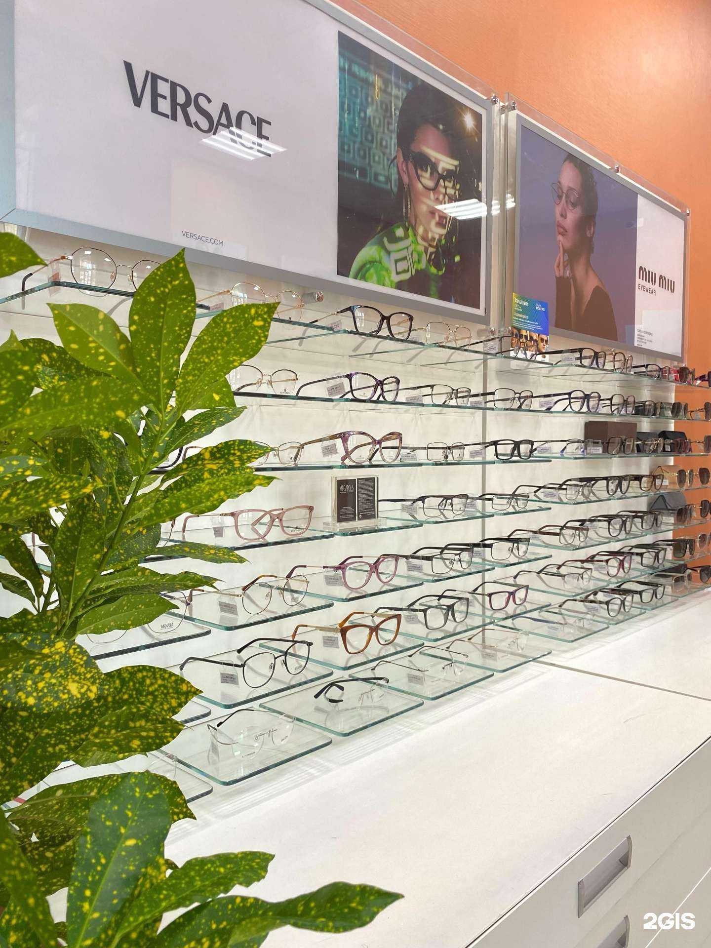 Отзывы на компанию Твои очки в г. Екатеринбург c фото