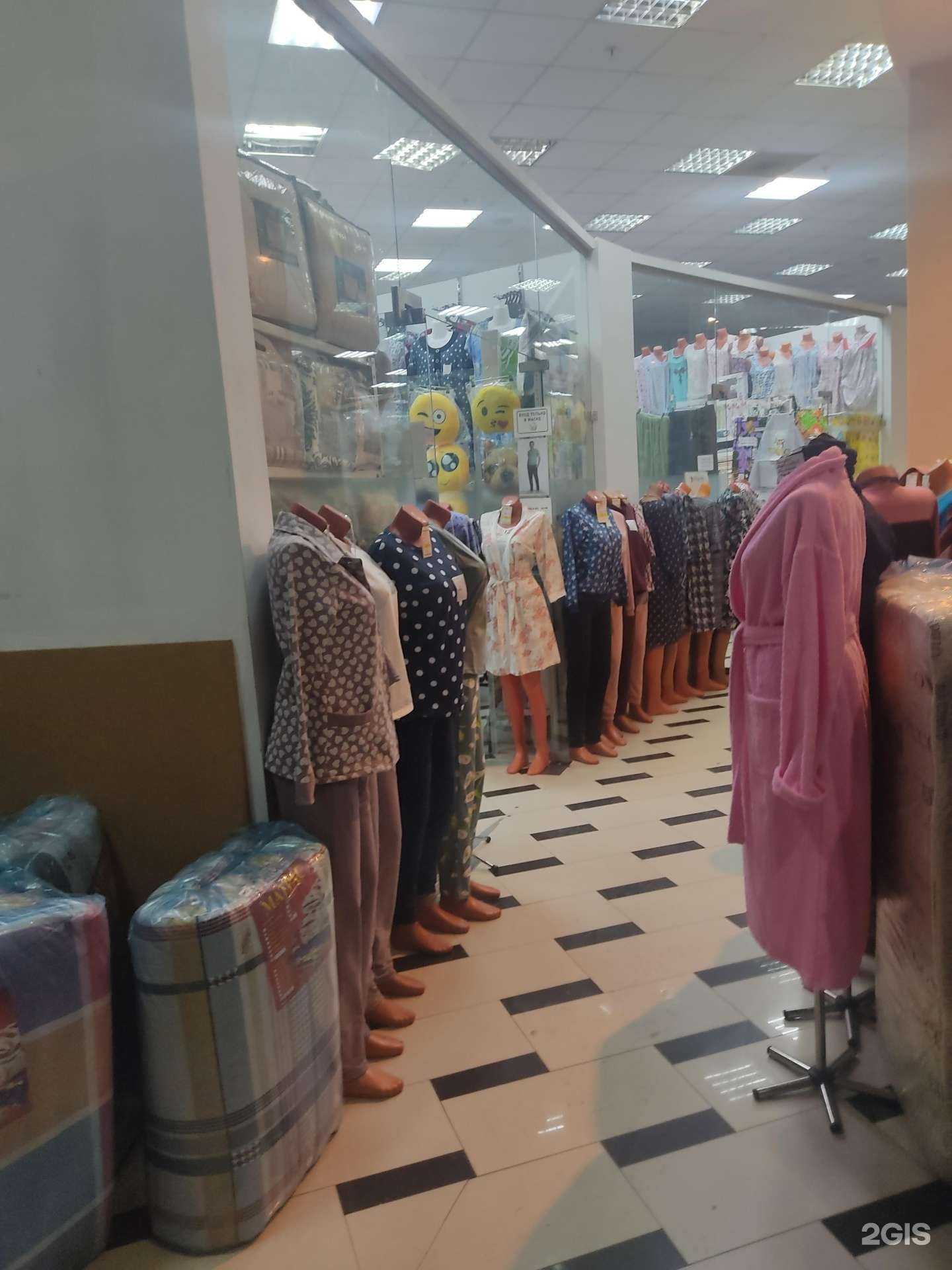 Отзывы на компанию Ксения в г. Нижний Новгород c фото