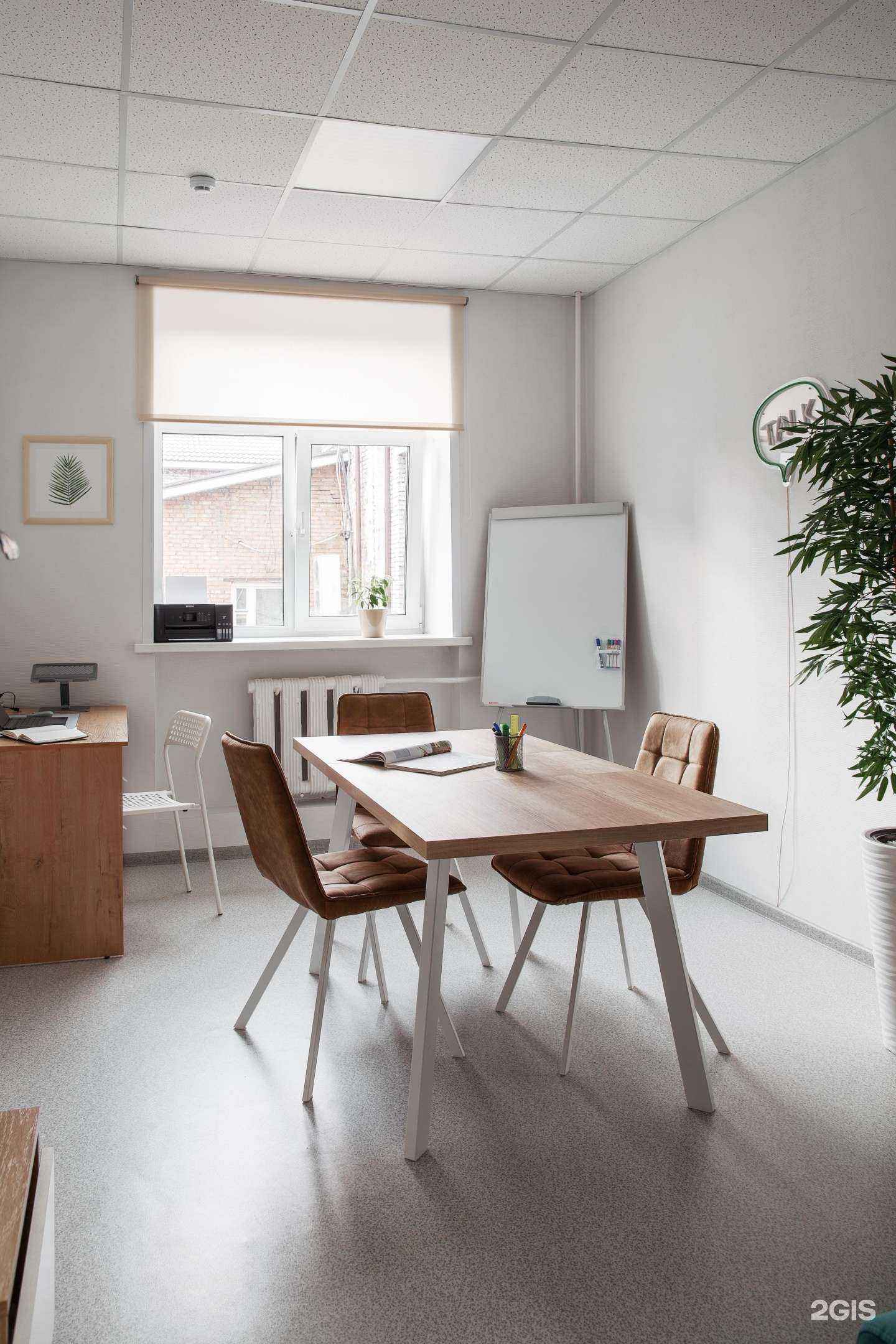 Отзывы на компанию Talk в Красноярске c фото