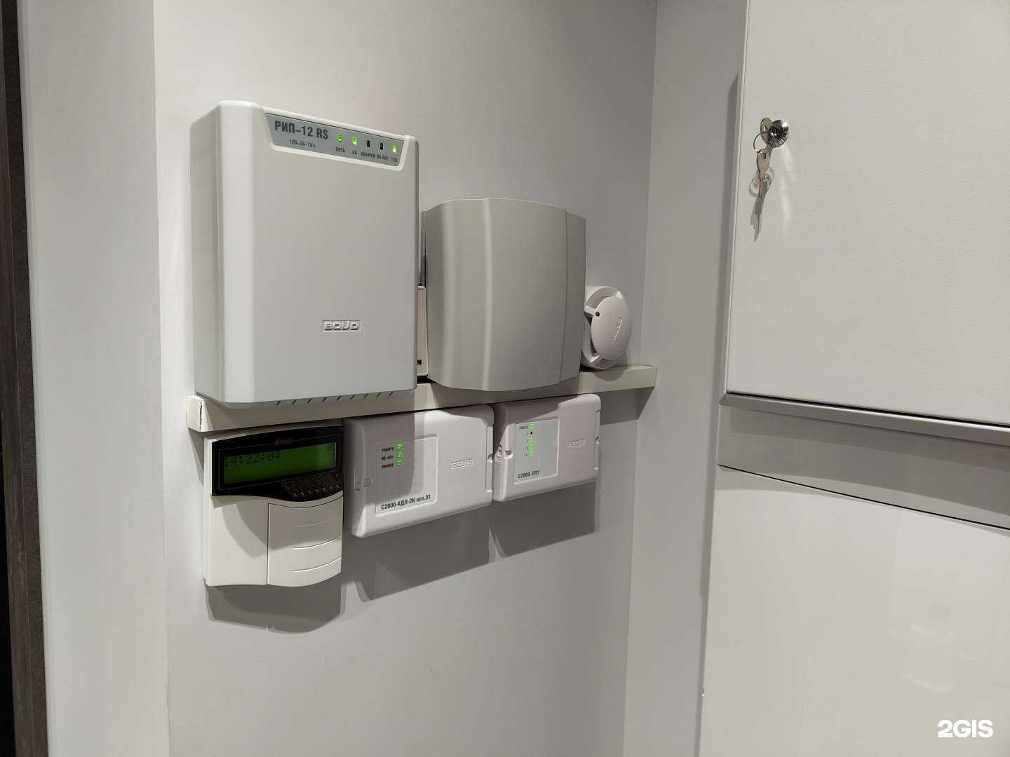 Отзывы на компанию Троя IT в г. Сургут c фото