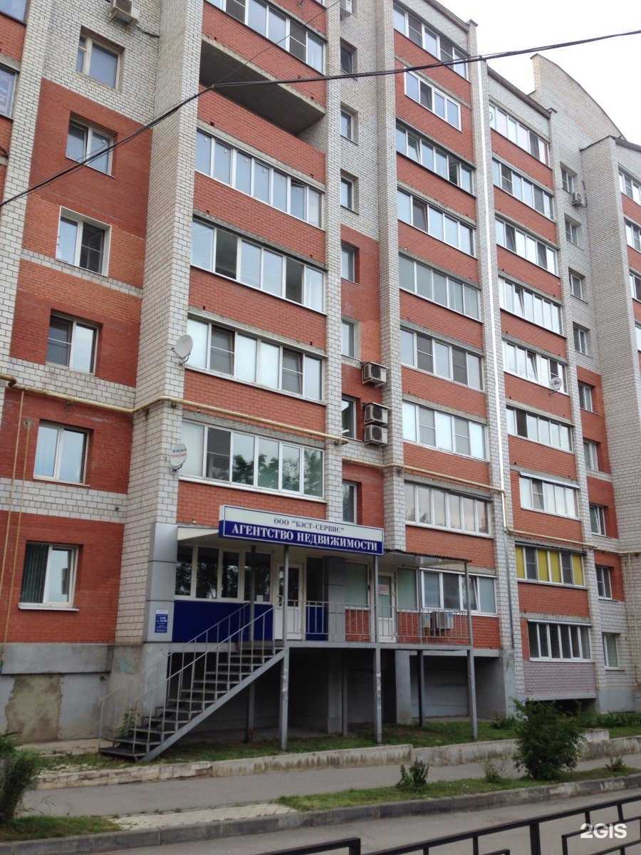 Отзывы на компанию Салон красоты в г. Тула c фото