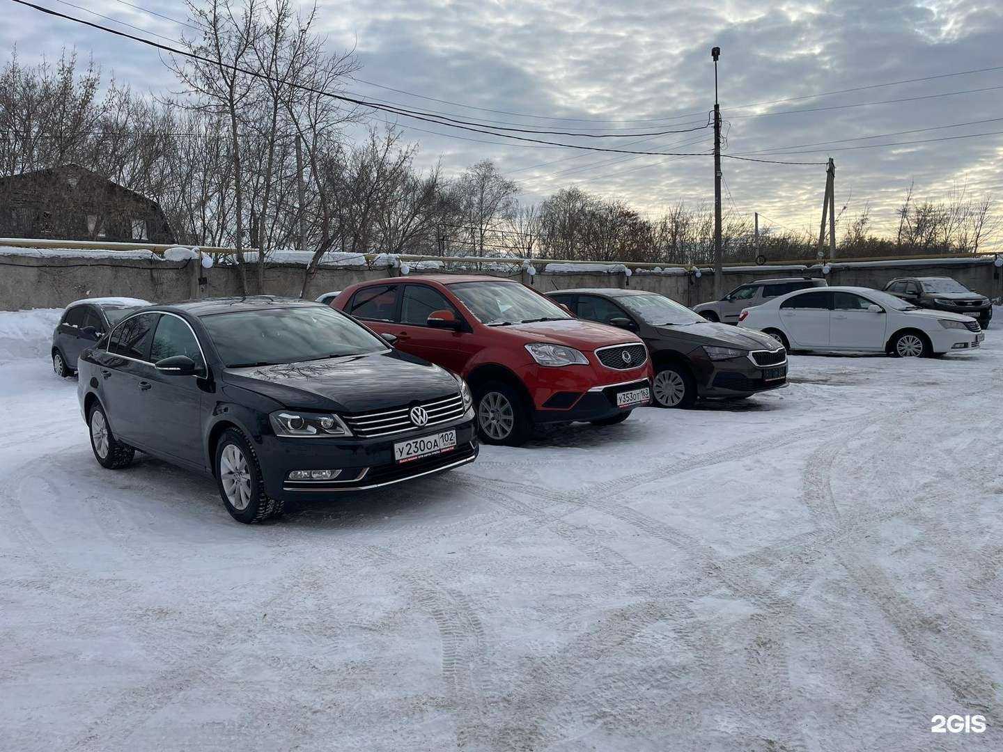 Отзывы на компанию STR AUTO в г. Стерлитамак c фото