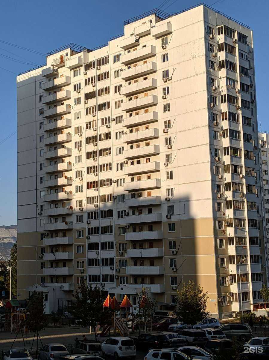 Отзывы на компанию Я в Новороссийске c фото - фотография 2 из 2