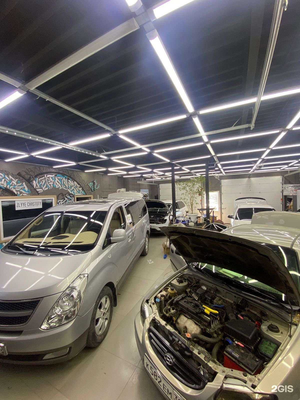 Отзывы на компанию Злые Частоты в г. Астрахань c фото