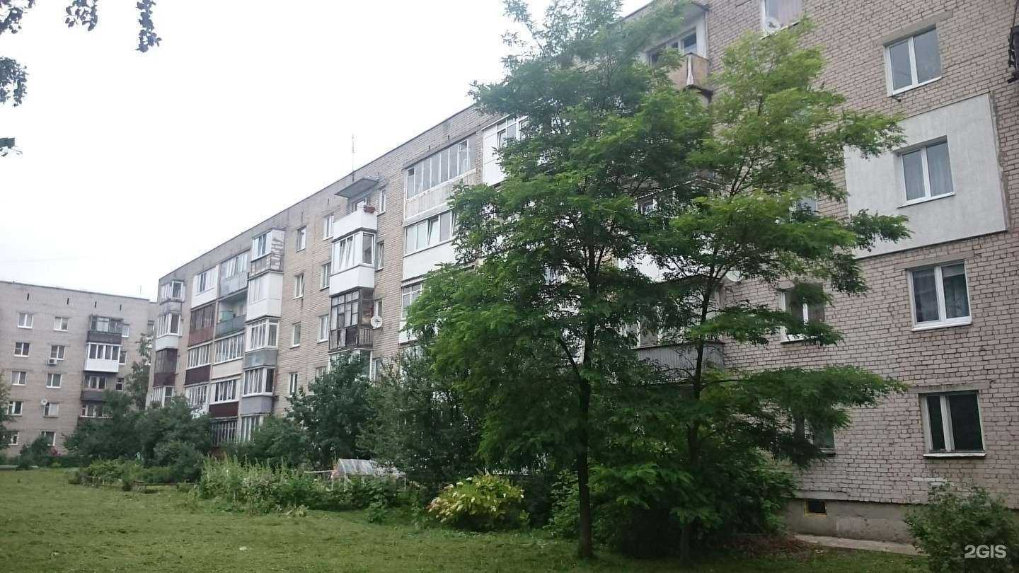 Отзывы на компанию Поликлиника №5 в Калининграде c фото - фотография 2 из 2